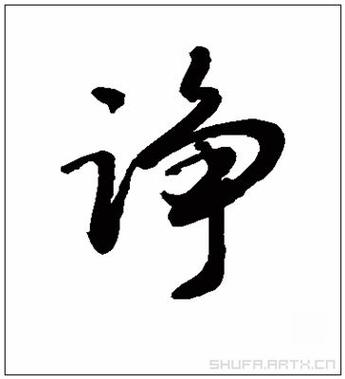 Vietnam Airlines khuyến mại giá vé 58Wingcom được xếp hạng cao nhất chỉ từ 499.000 đồng