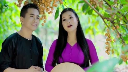 Vali tự "liên lạc" với chủ