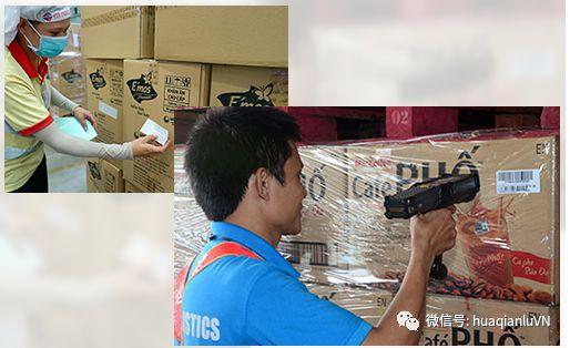 Tin ấp thấp nhiệt đới trên đất liền