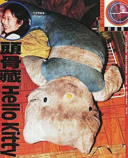 Tin bão khẩn cấp (Cơn bão số 2)