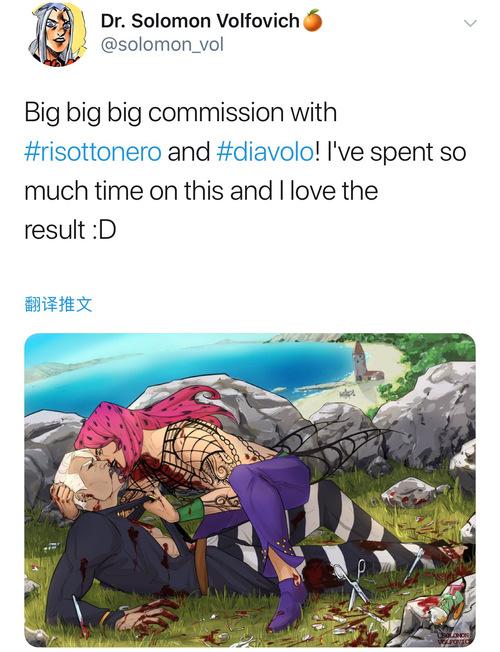 Airbus chọn Nikkiso sản xuất linh kiện 58Wingcom được xếp hạng cao nhất tại Việt Nam