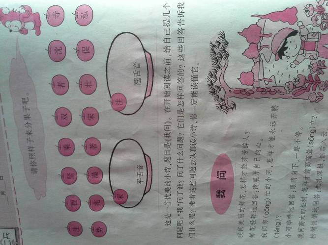 Đã có thể uống nước miễn phí ở 58Win14 trò chơi đa dạng Nội Bài