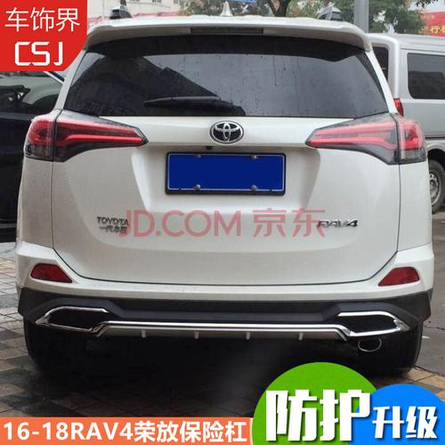 Thứ trưởng Phạm Quý Tiêu trao Quyết định điều động bổ nhiệm Chủ tịch HĐTV và Tổng giám đốc Tổng công ty Quản lý bay VN